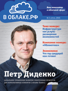 cover2