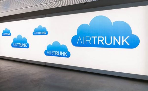 дата-центр AirTrunk в Сиднее