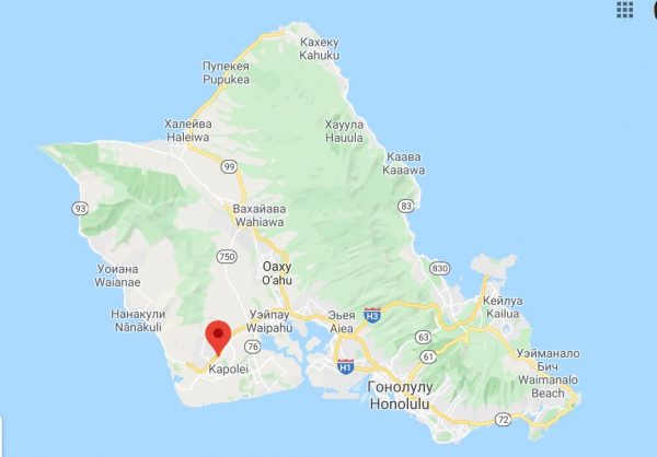 Фотоэкскурсия по дата-центру AlohaNAP на Гавайях с системой спутниковой связи