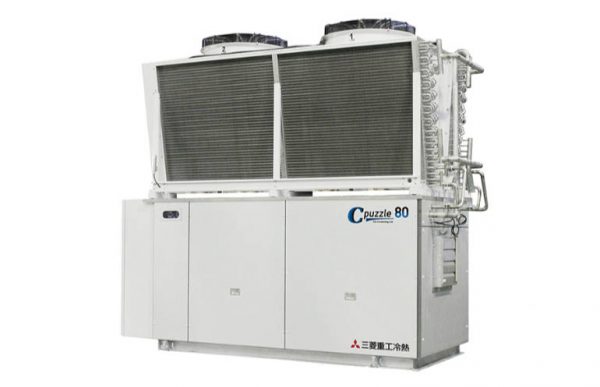 MHI анонсировала новую конденсационную установку на CO2 мощностью 80 л.с. 