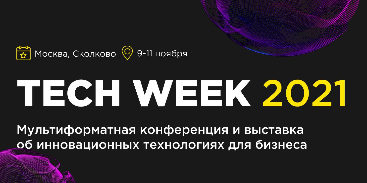 Новые Компании 2022 Года Новые Компании 2022 Года