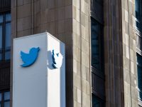 Twitter теряет ключевой дата-центр из-за сильной жары в Калифорнии