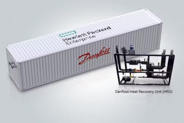 Danfoss и HPE 