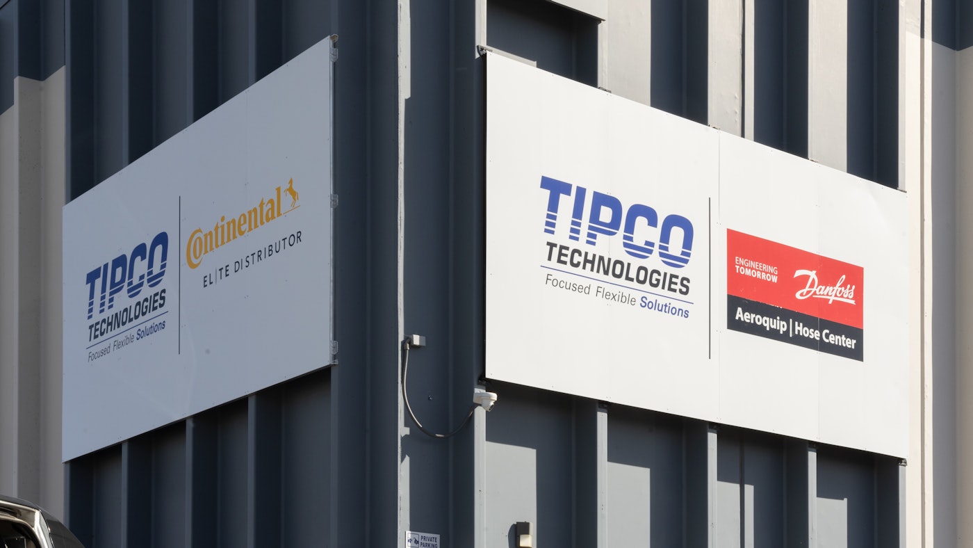 TIPCO выходит на рынок охлаждения ЦОД