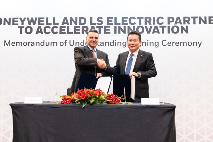 Honeywell и LS Electric разработают модульную систему хранения энергии в ЦОД