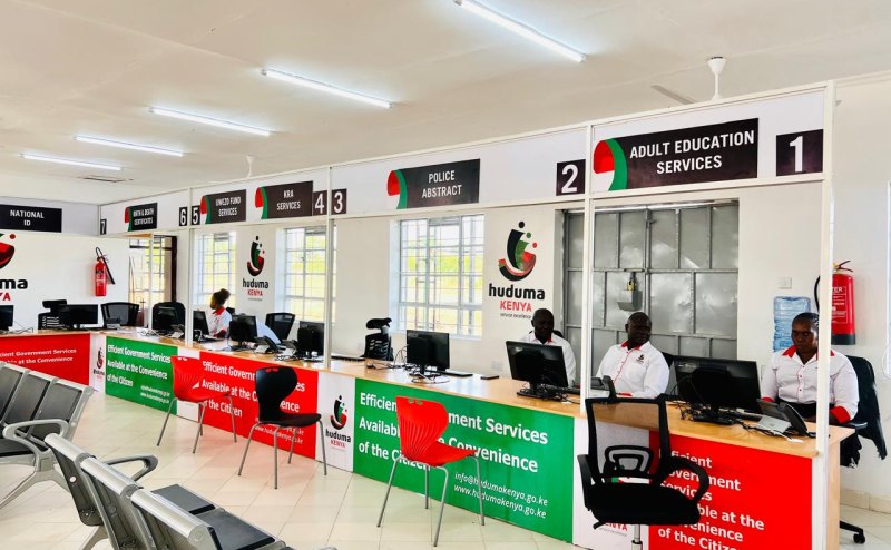 центр госуслуг Huduma Centre в Кении