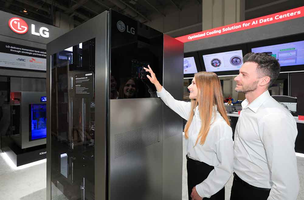 CDU-блок LG Electronics